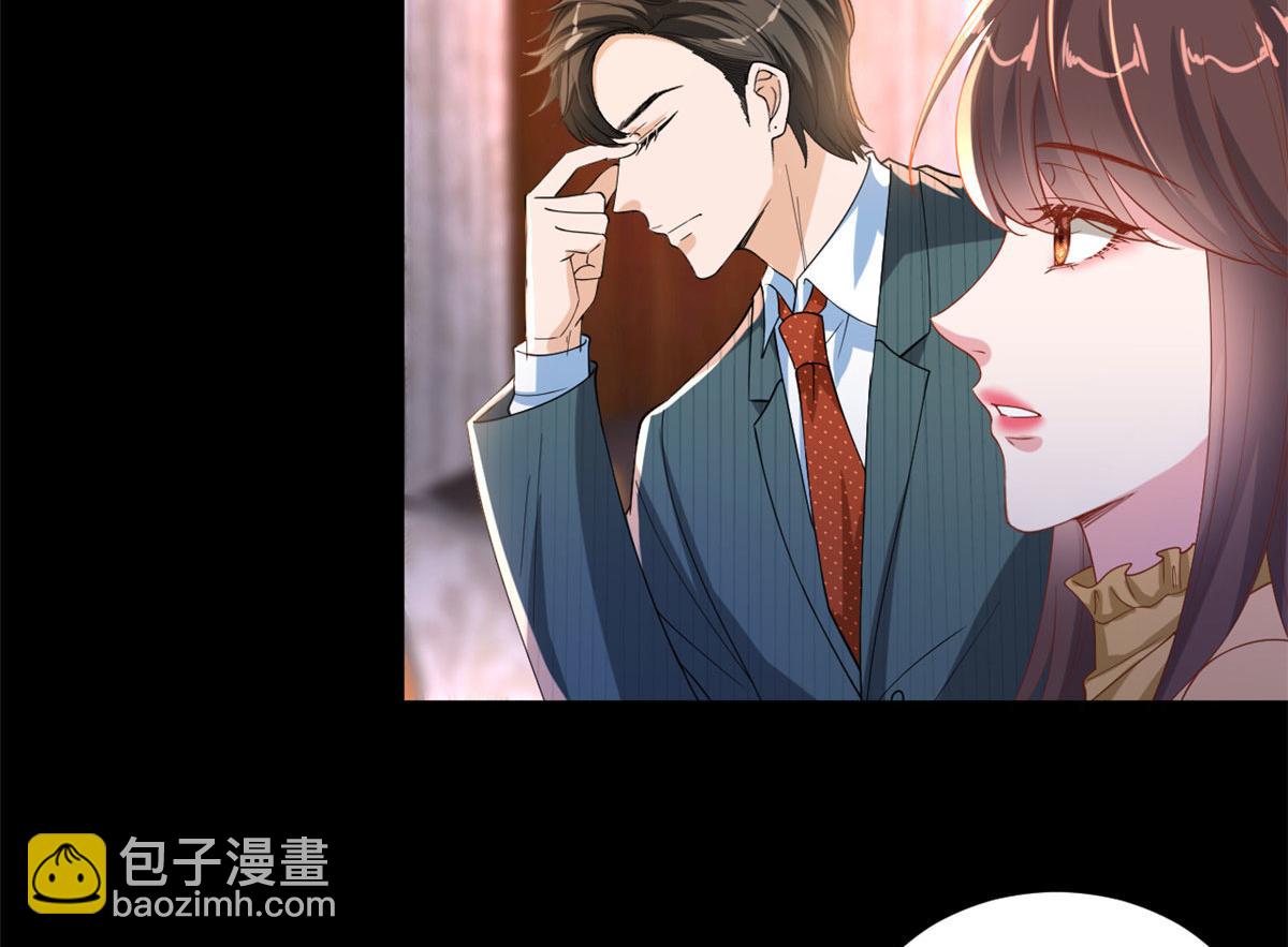第193话 唐家20