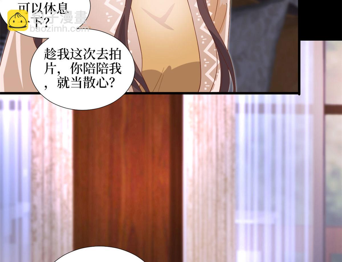 第193话 唐家22