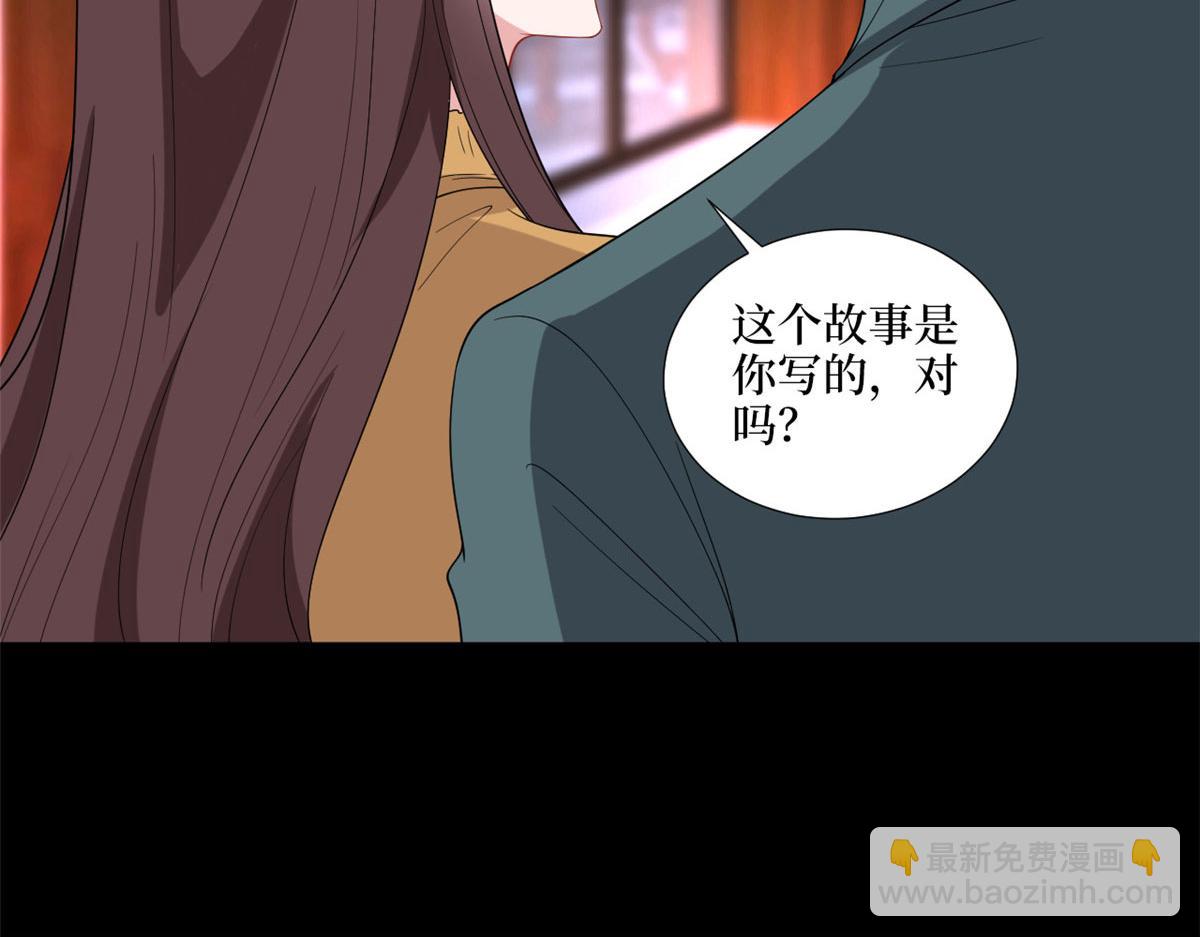 第193话 唐家30