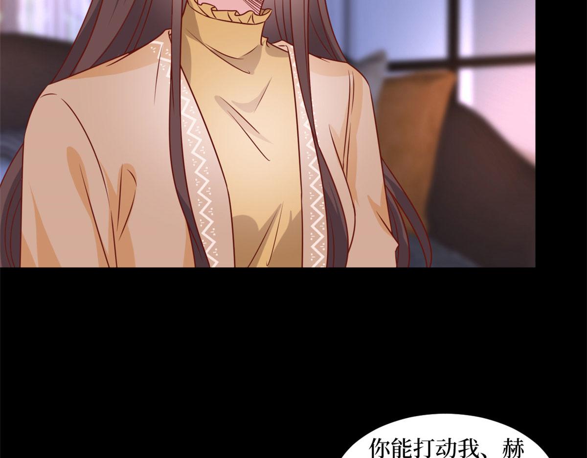 第193话 唐家35