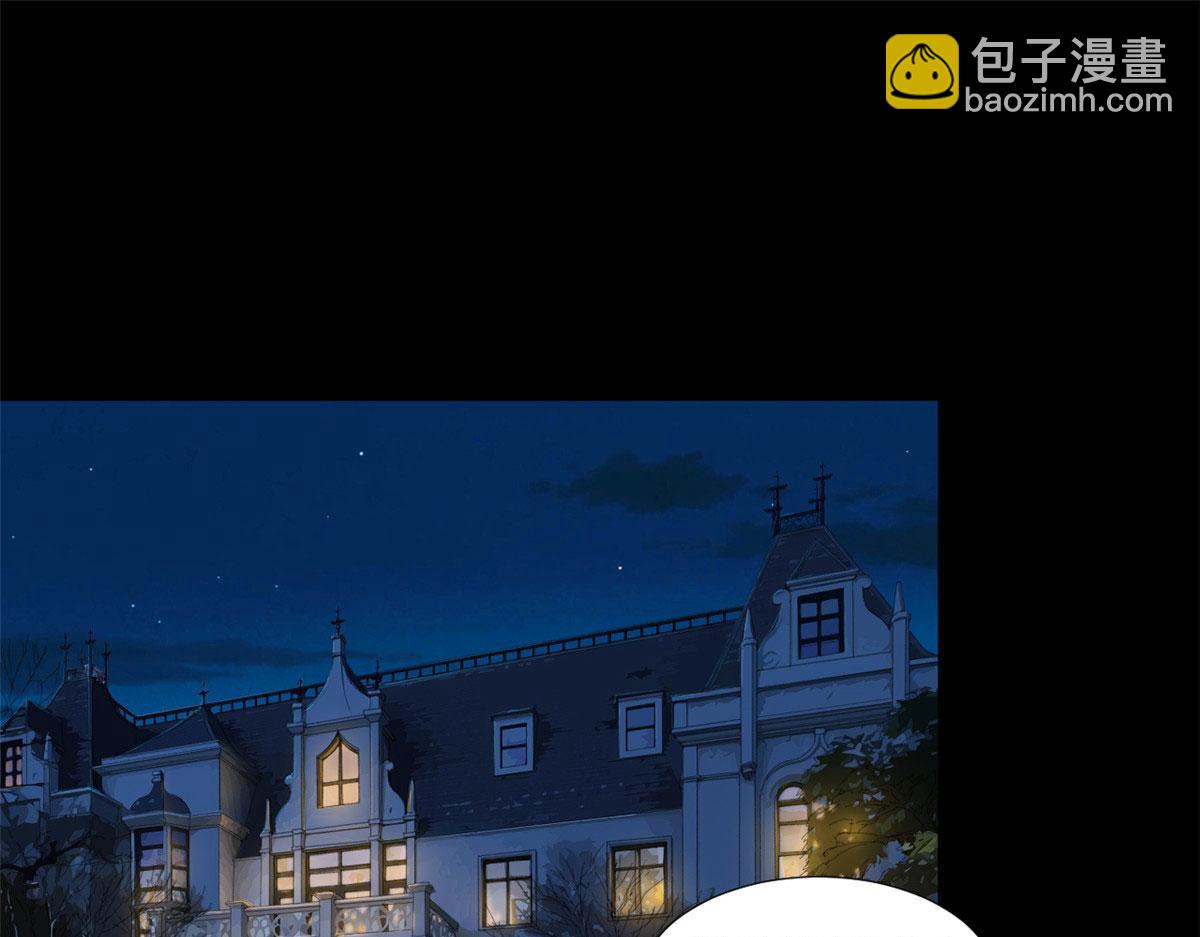 第193话 唐家4