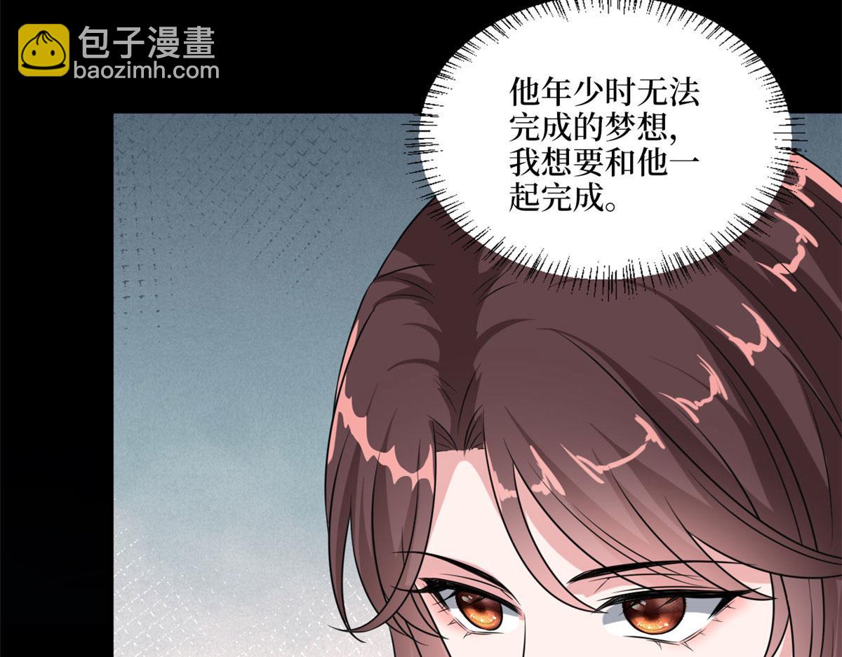 第193话 唐家50