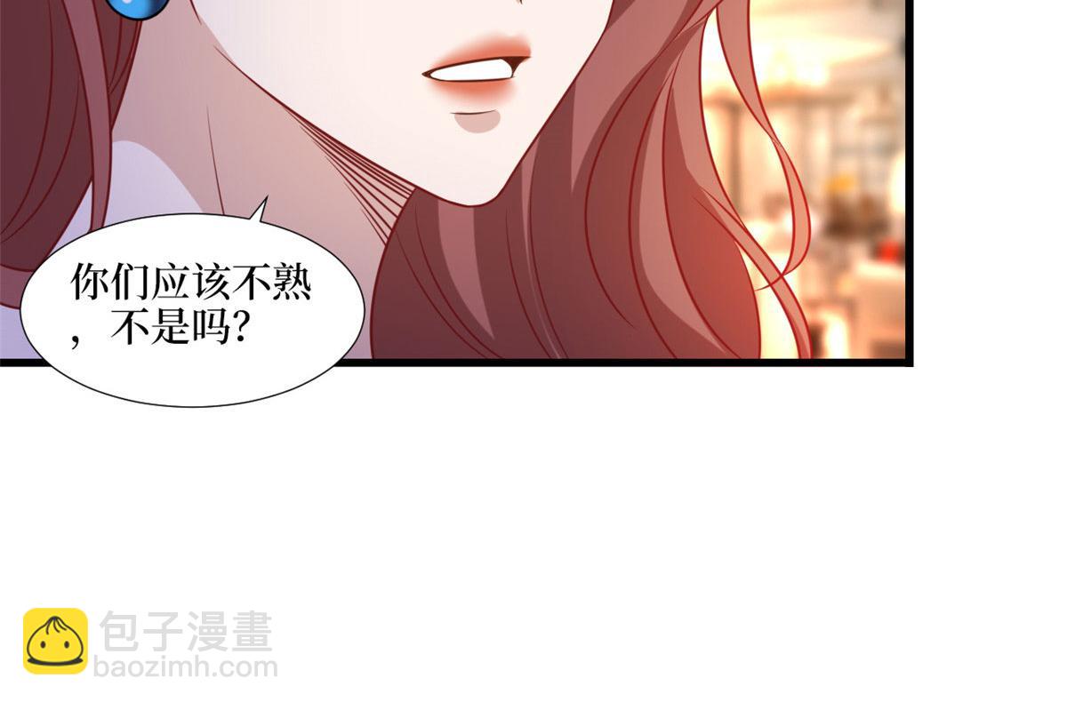 第193话 唐家66