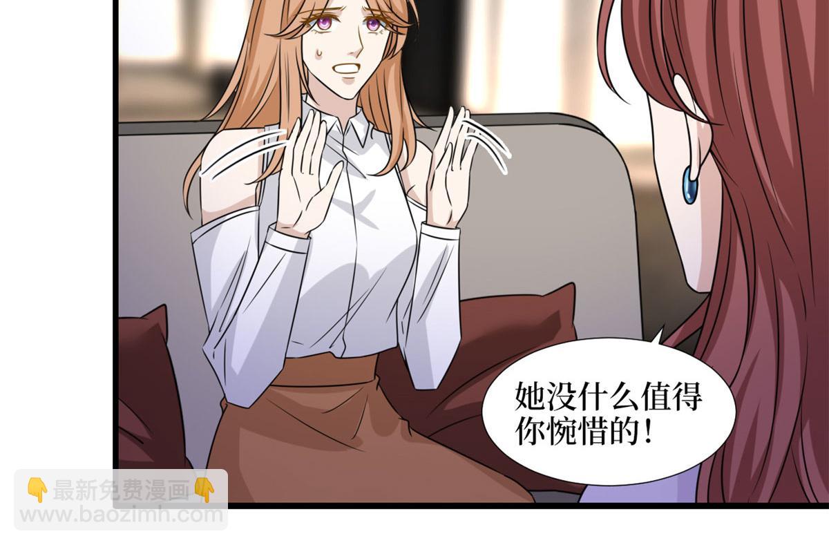第193话 唐家72