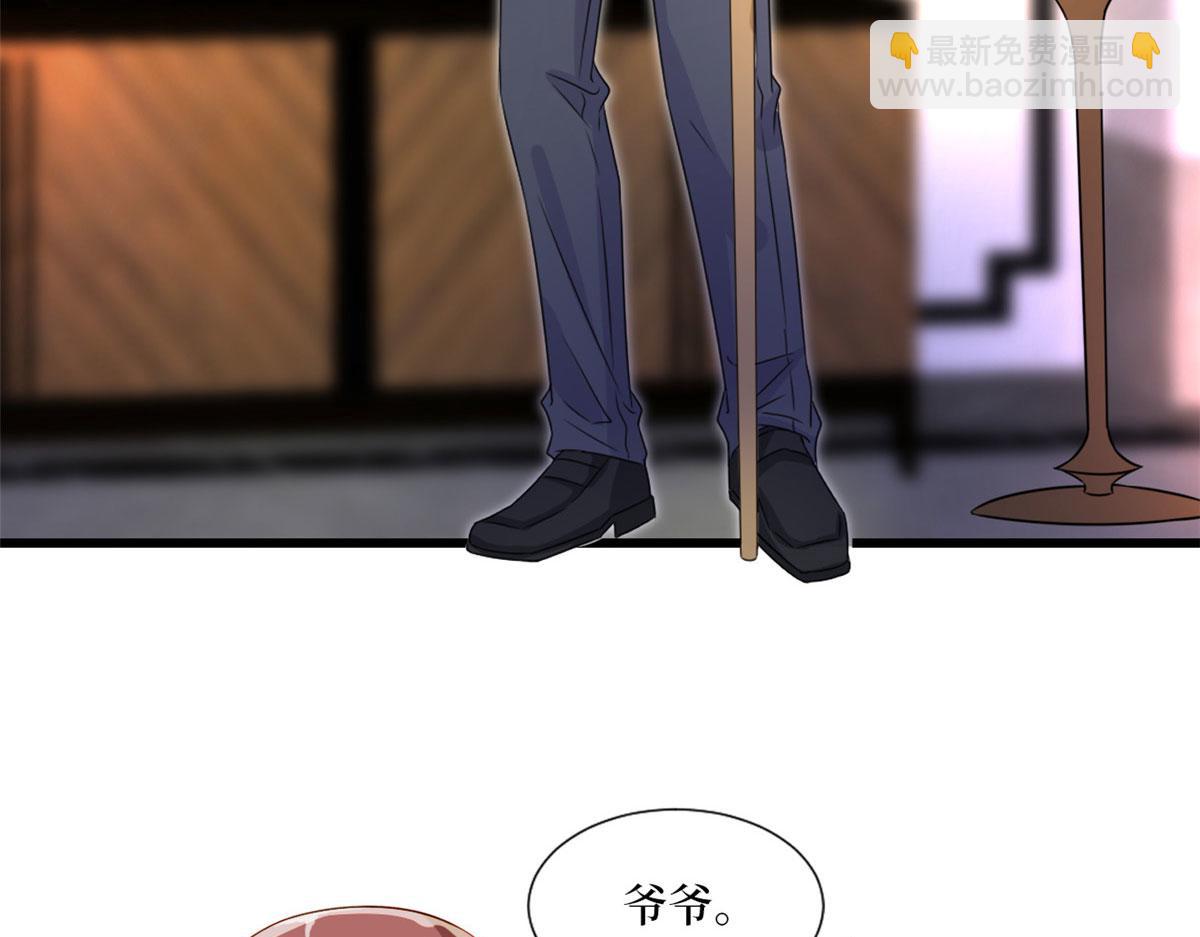 第193话 唐家81