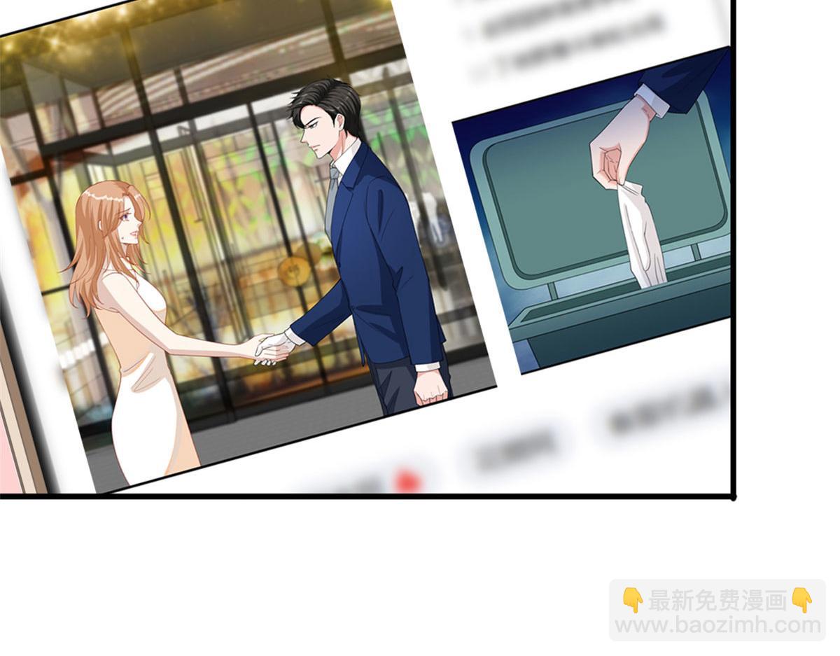 第193话 唐家89