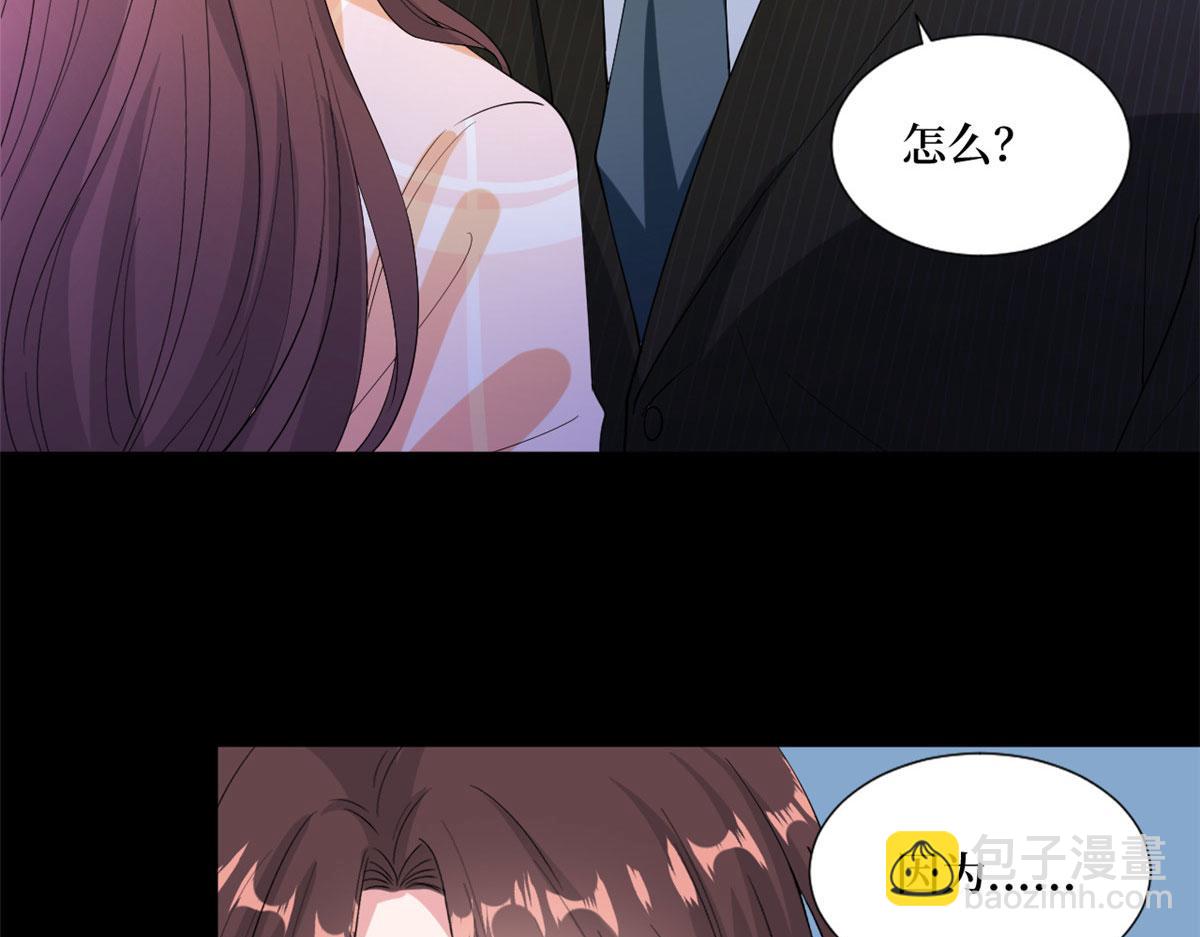 第194话 唐宁的隐藏天赋12