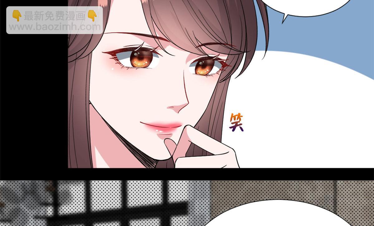 第194话 唐宁的隐藏天赋13