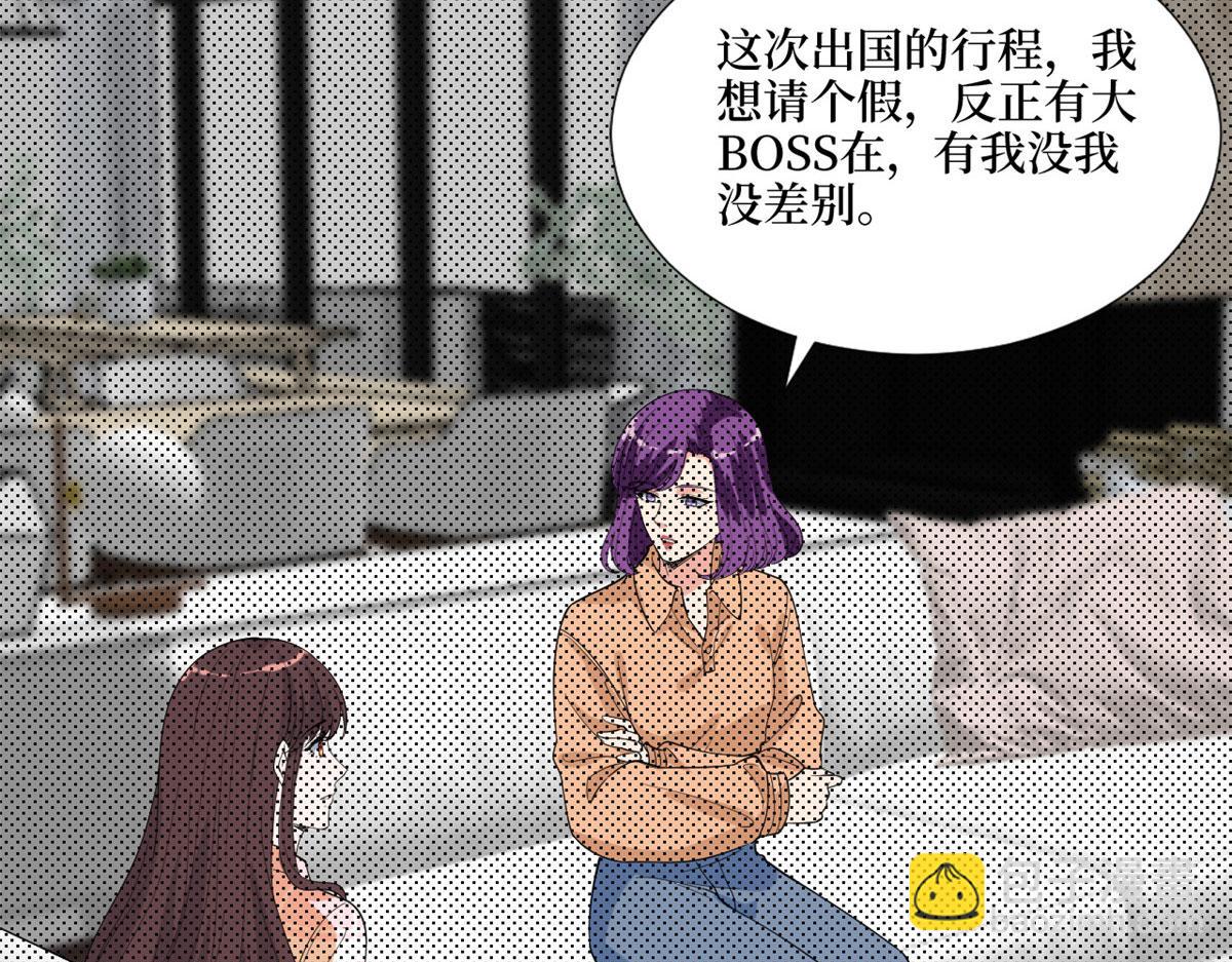第194话 唐宁的隐藏天赋14
