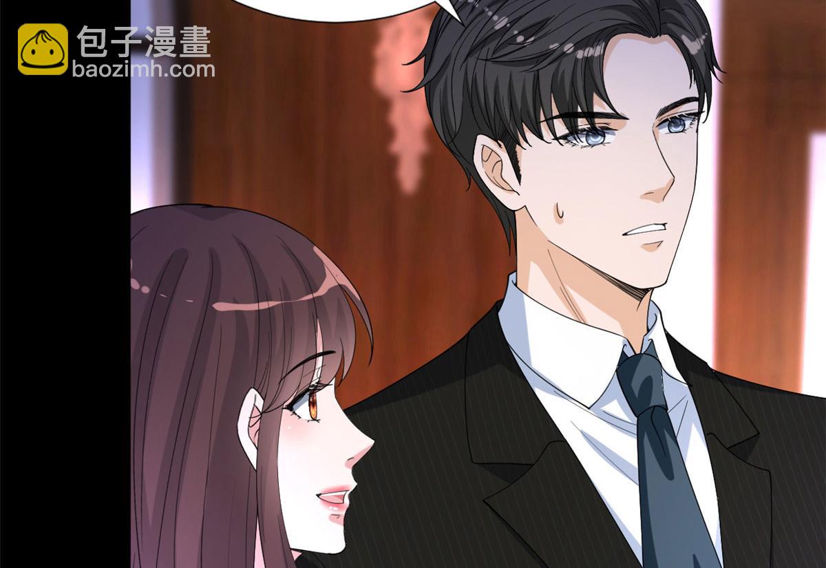第194话 唐宁的隐藏天赋20