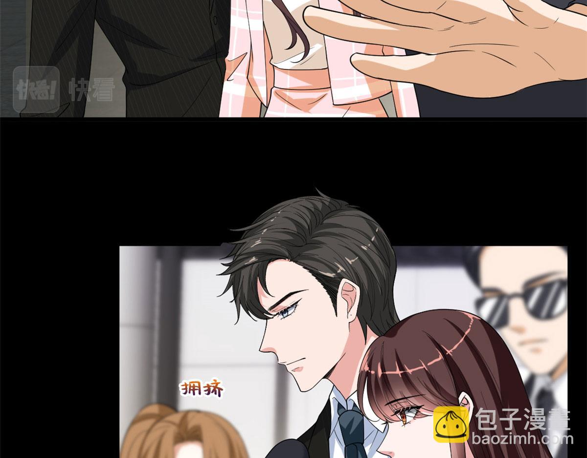 第194话 唐宁的隐藏天赋28