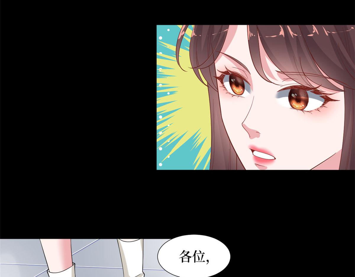 第194话 唐宁的隐藏天赋30