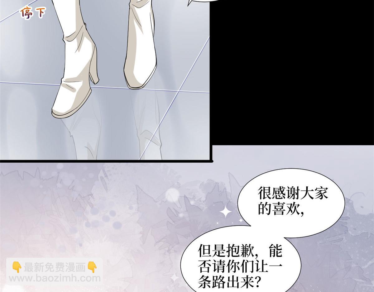 第194话 唐宁的隐藏天赋31