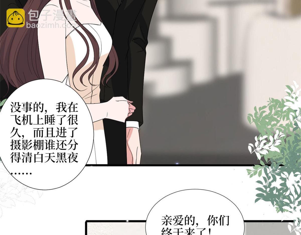 第194话 唐宁的隐藏天赋49