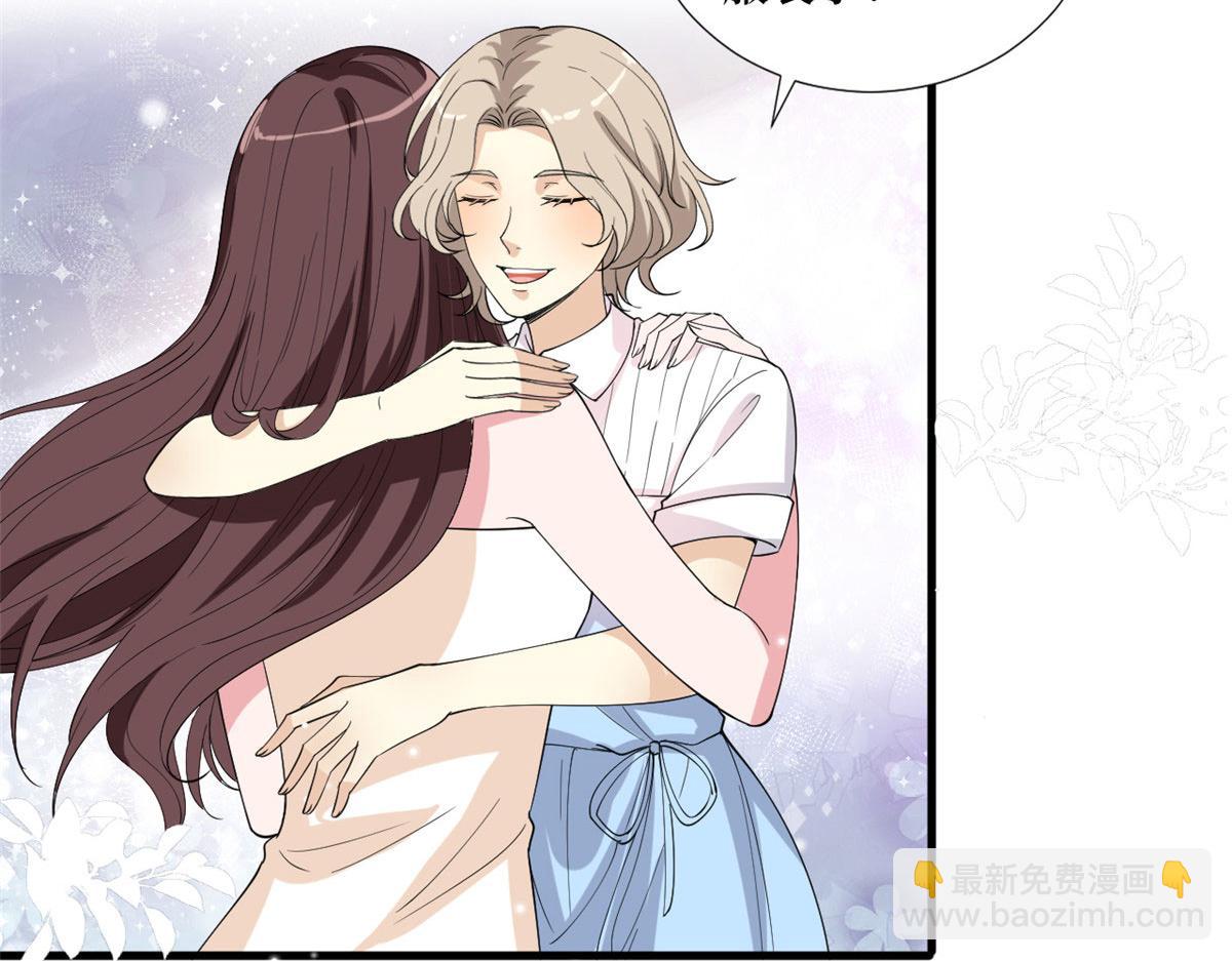 第194话 唐宁的隐藏天赋56