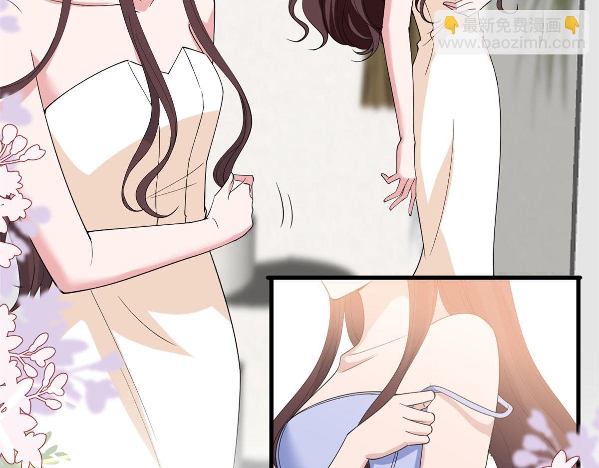 第194话 唐宁的隐藏天赋64