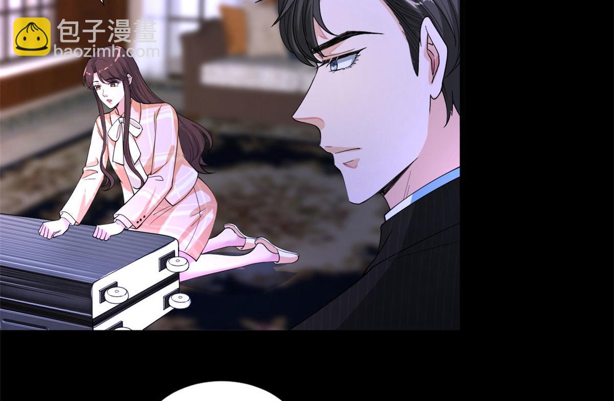 第194话 唐宁的隐藏天赋7