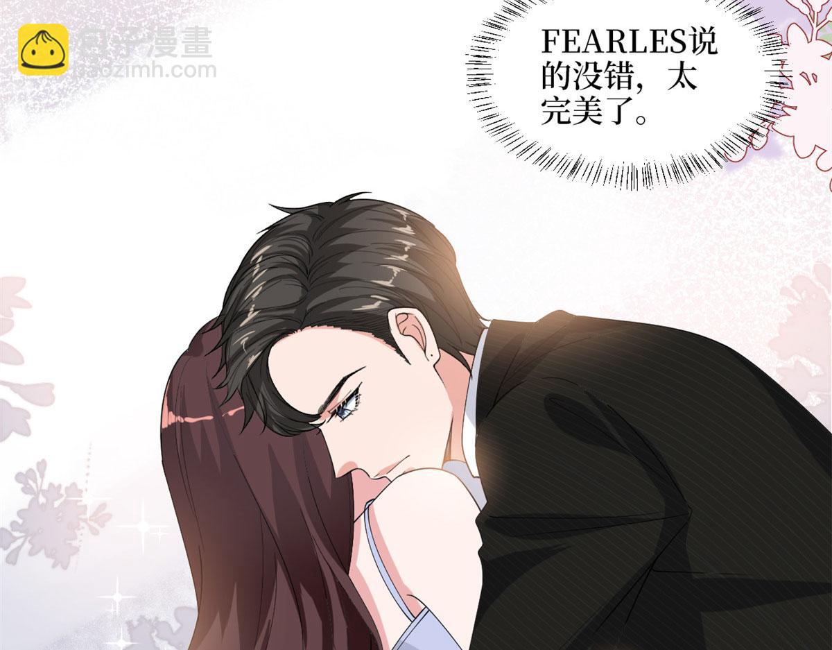 第194话 唐宁的隐藏天赋78