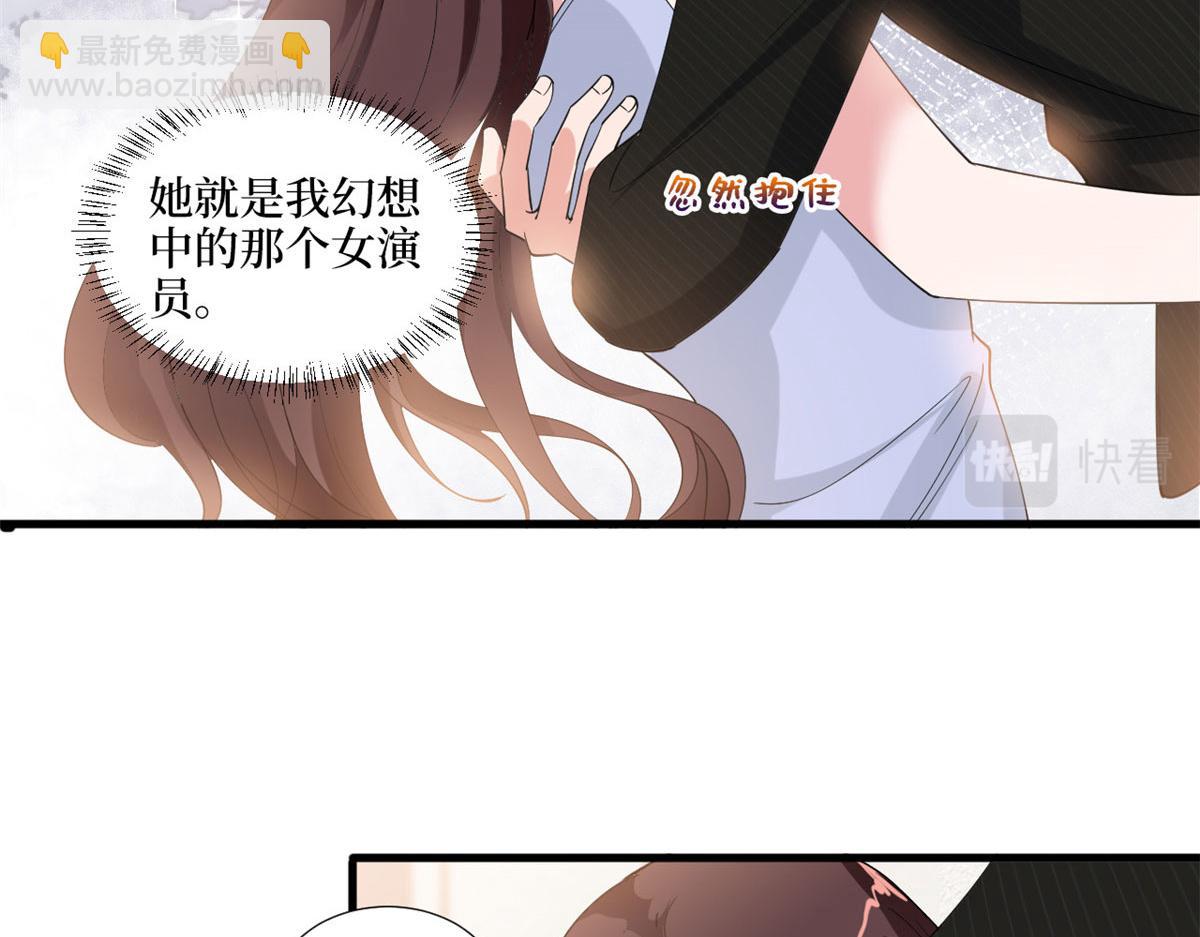 第194话 唐宁的隐藏天赋79