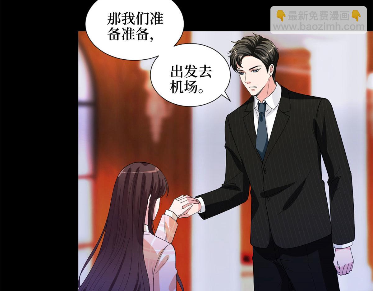 第194话 唐宁的隐藏天赋8