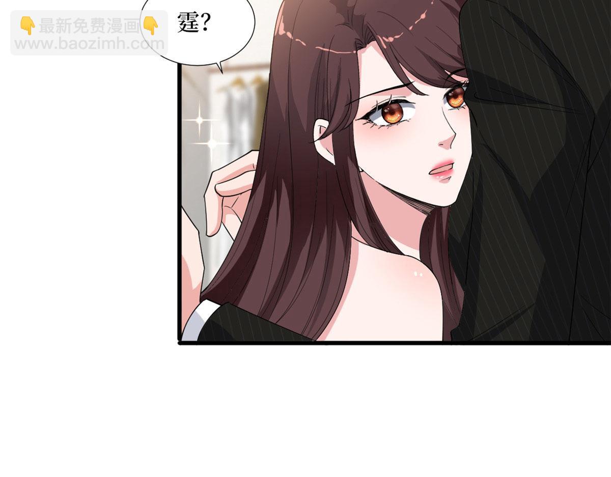 第194话 唐宁的隐藏天赋81