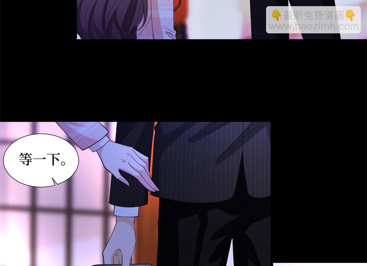 第194话 唐宁的隐藏天赋9