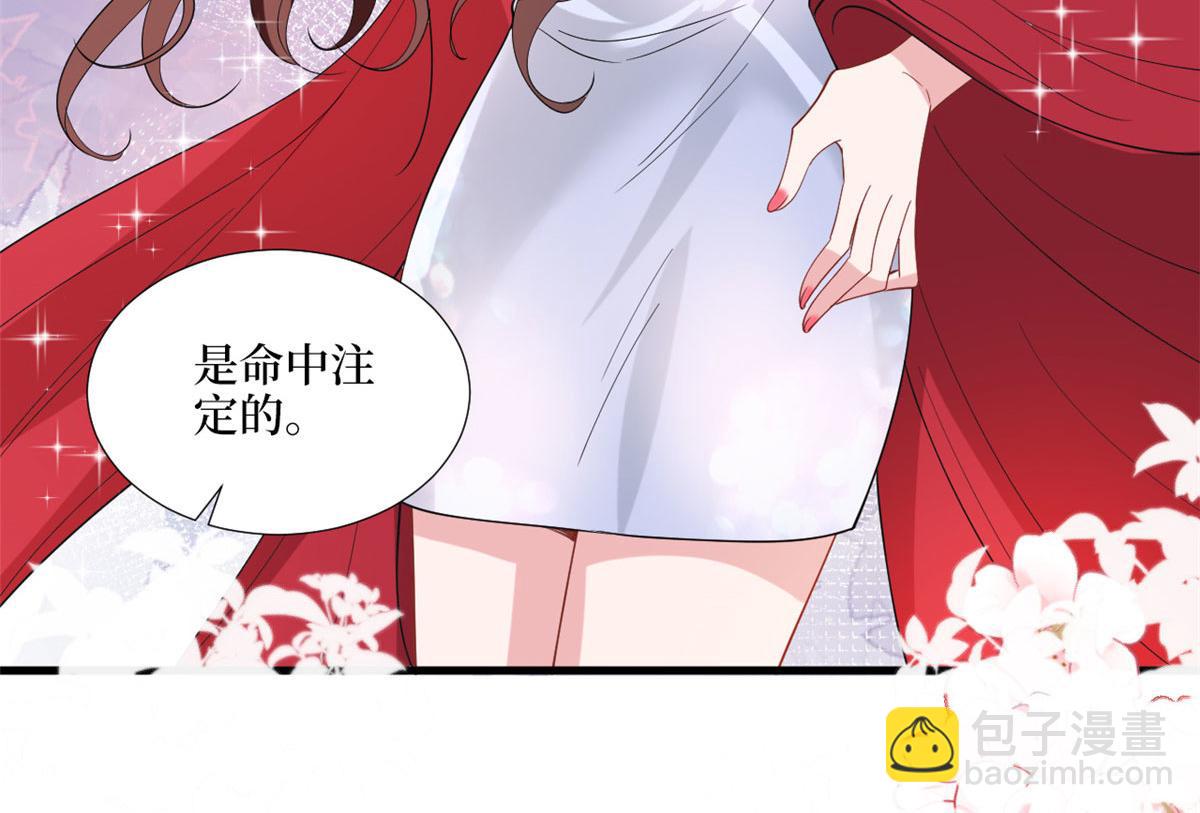 第194话 唐宁的隐藏天赋98