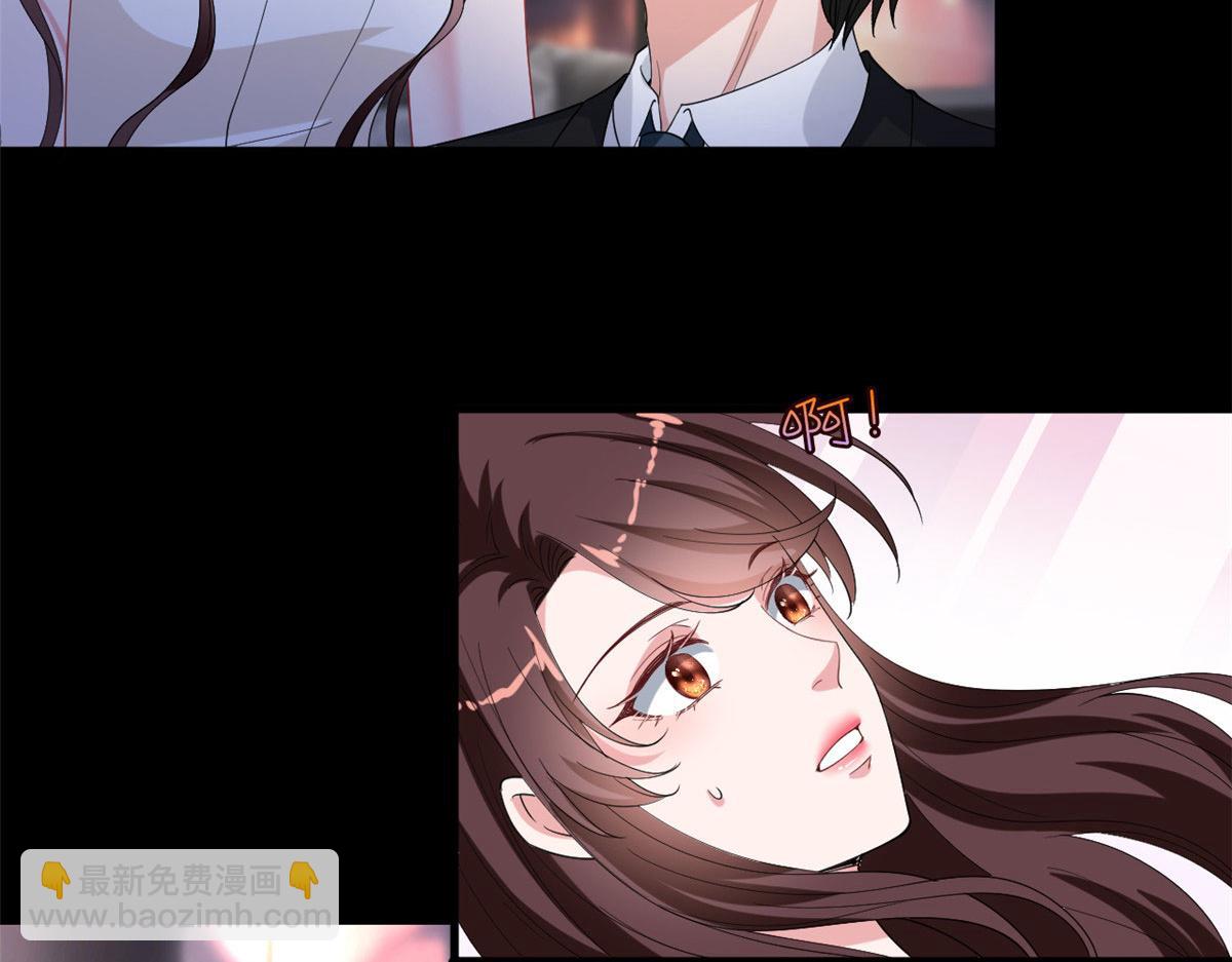 第195话 他是魔鬼27