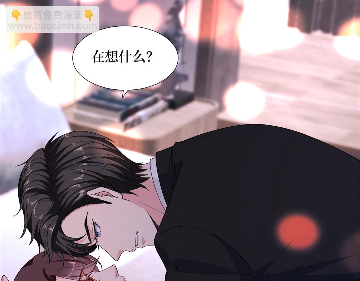 第195话 他是魔鬼29