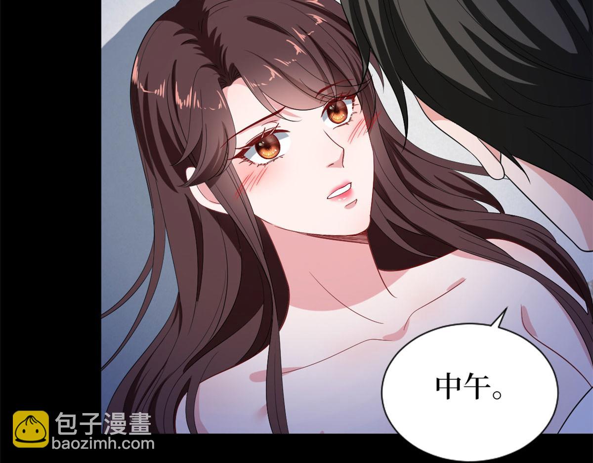 第195话 他是魔鬼33