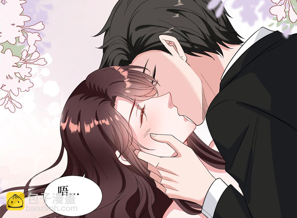 第195话 他是魔鬼36