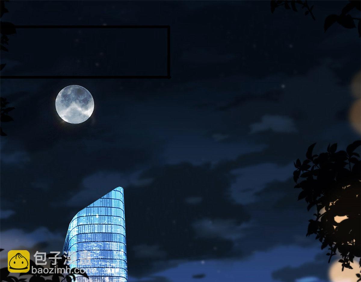 第195话 他是魔鬼4