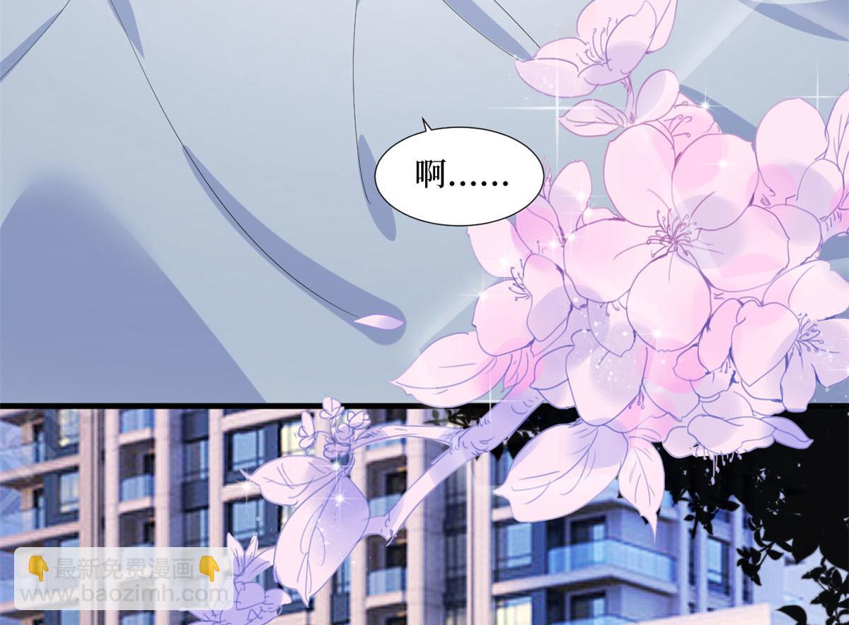 第195话 他是魔鬼45