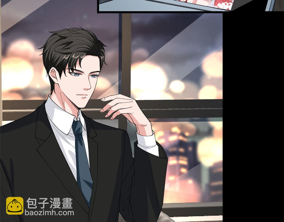第195话 他是魔鬼7