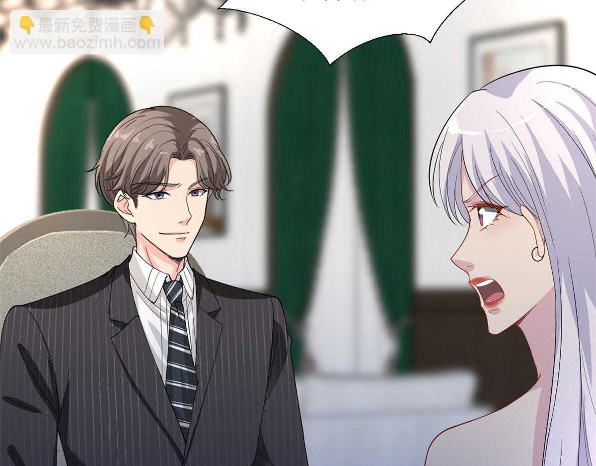 第195话 他是魔鬼73