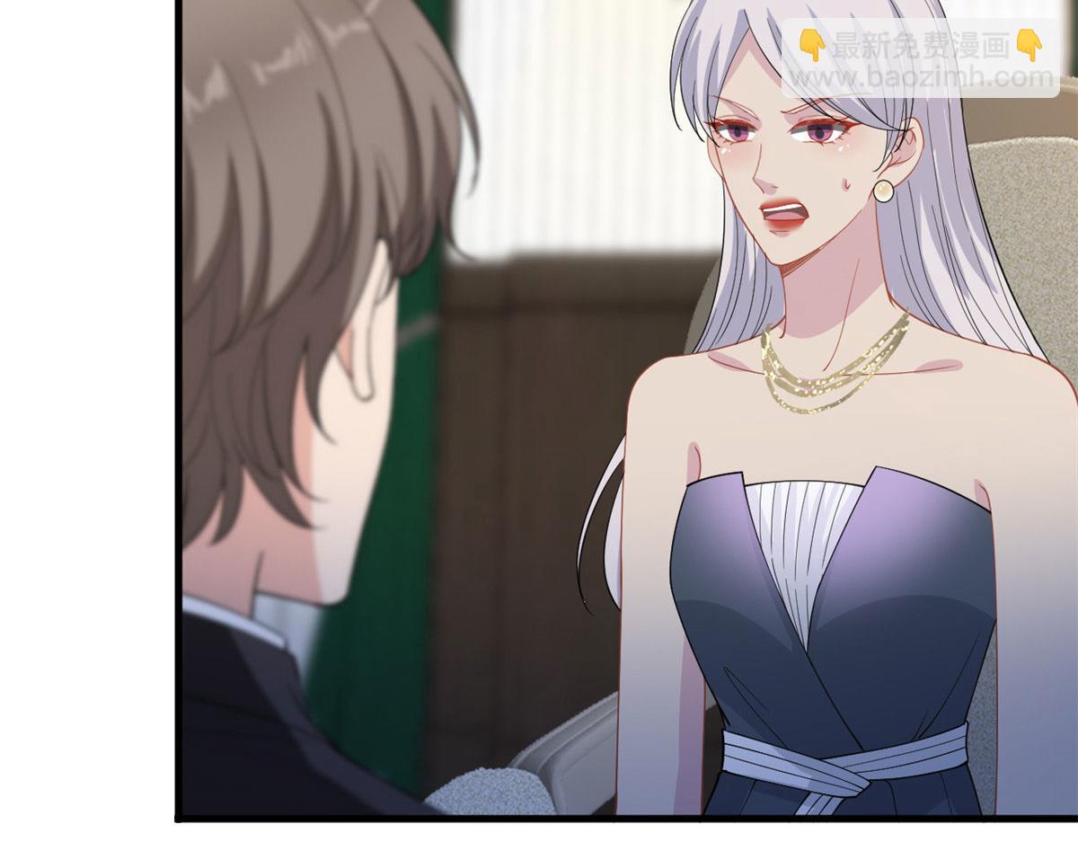 第195话 他是魔鬼79