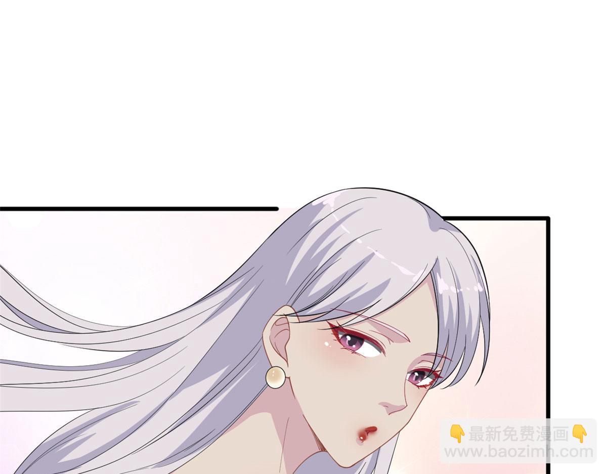 第195话 他是魔鬼93