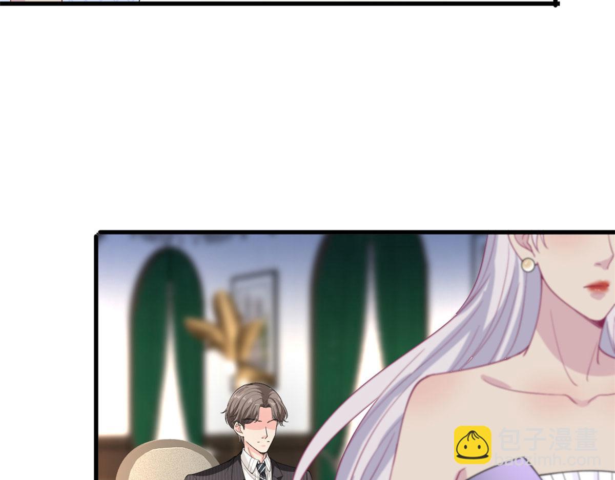 第195话 他是魔鬼96