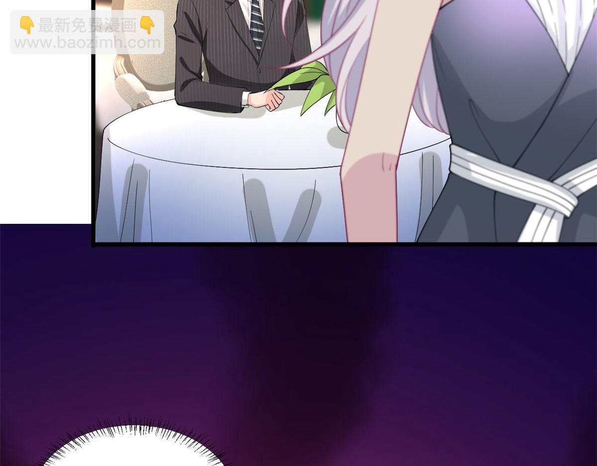 第195话 他是魔鬼97