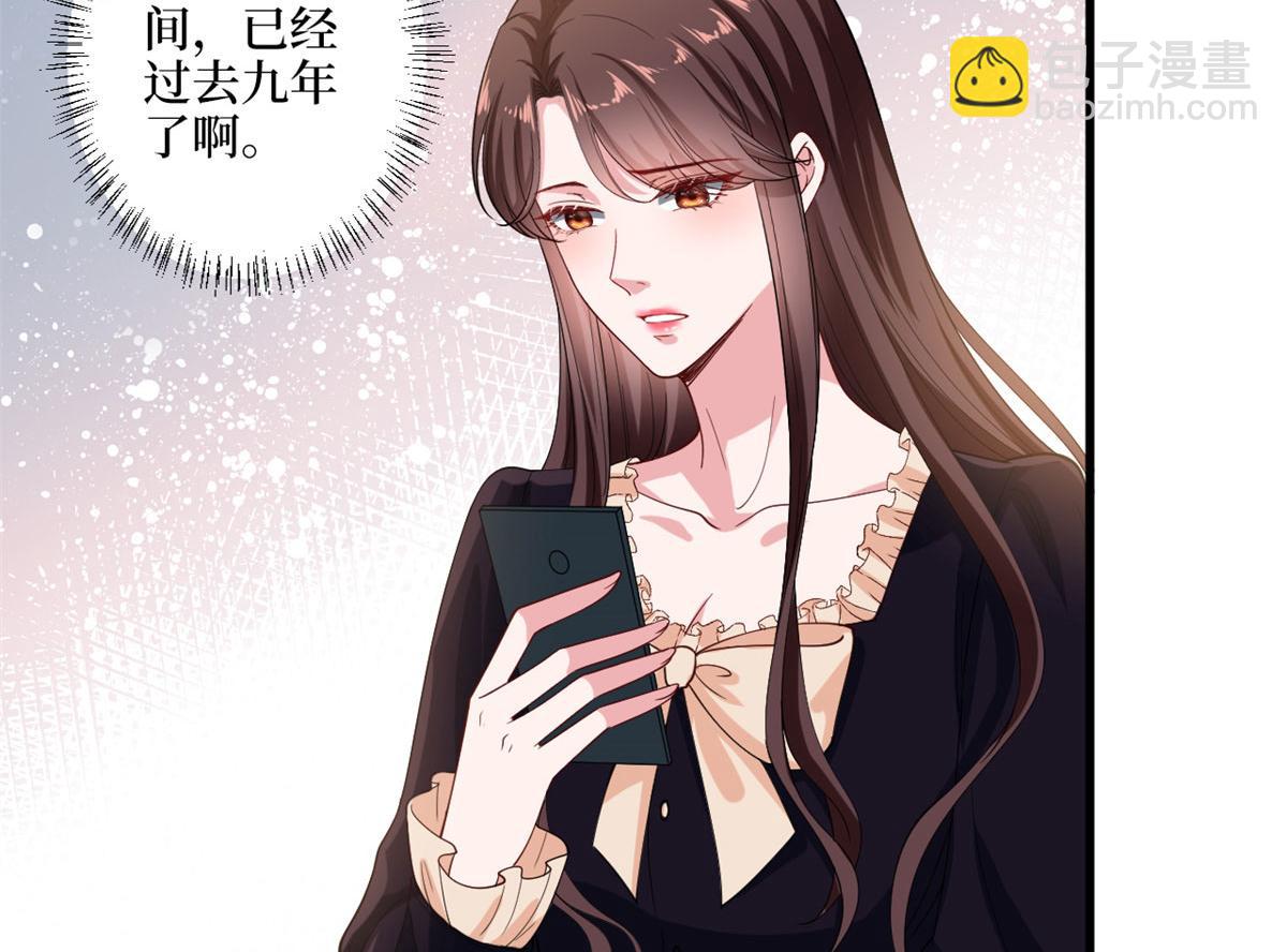 第196话 退出模特圈11