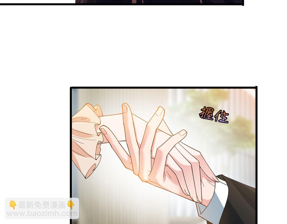 第196话 退出模特圈12