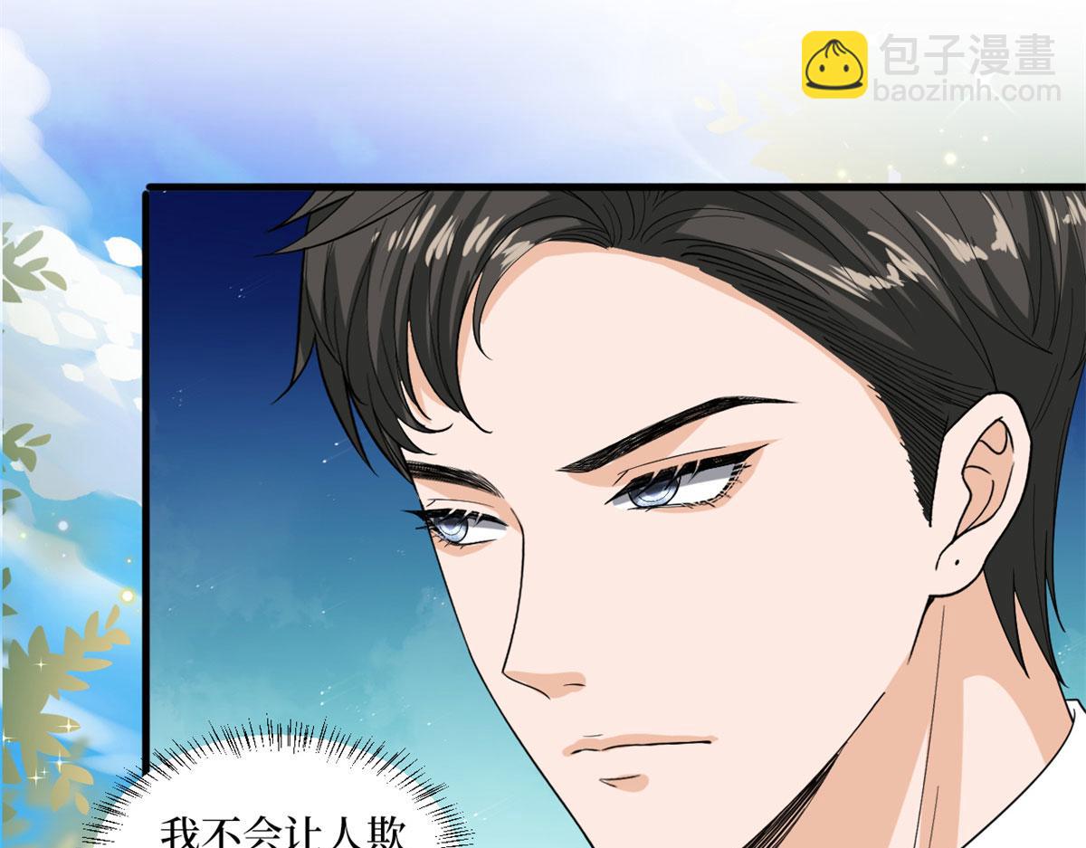 第196话 退出模特圈21