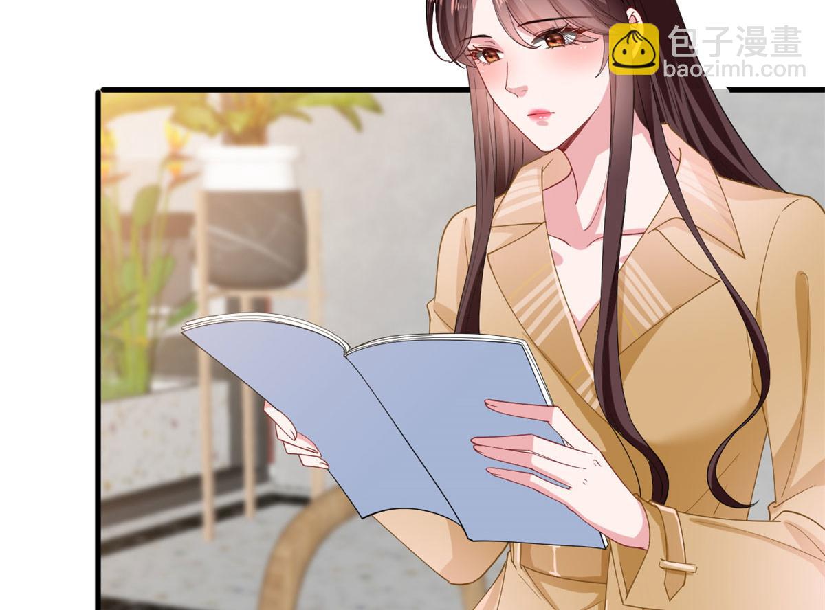 第196话 退出模特圈24