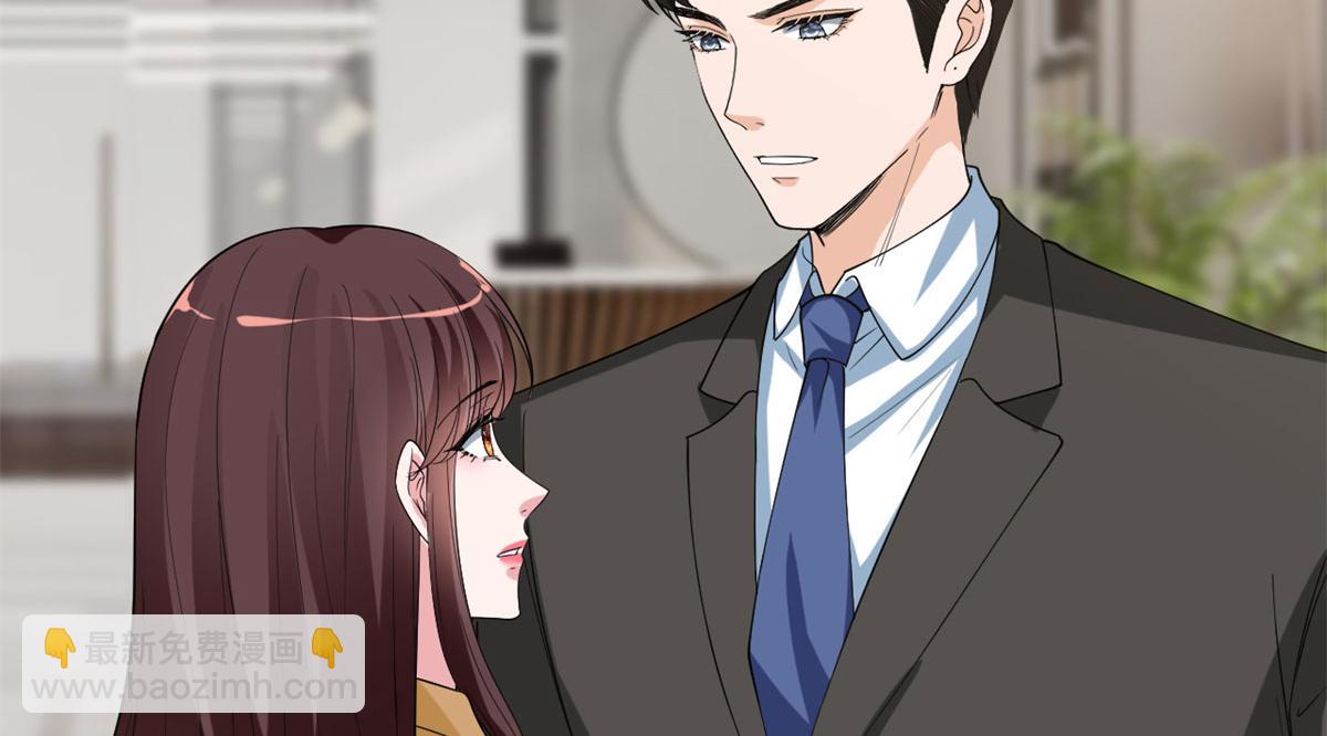 第196话 退出模特圈67