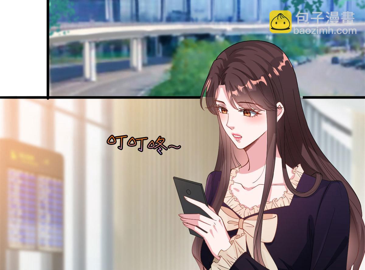 第196话 退出模特圈7