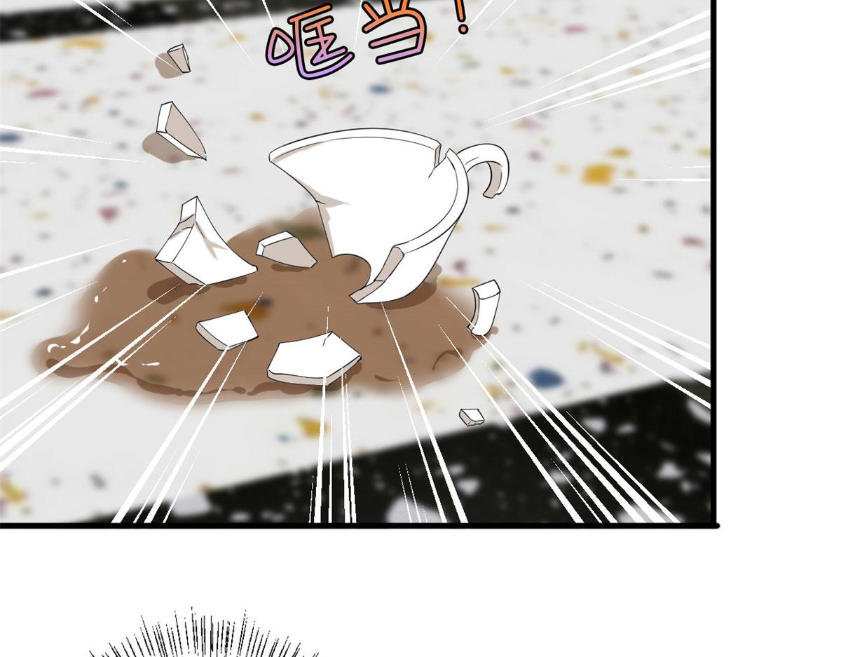 第196话 退出模特圈84