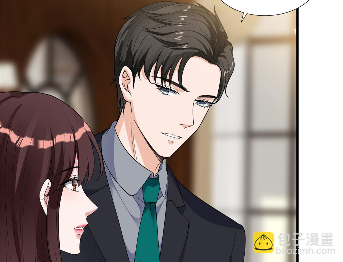 第197话 敌意101