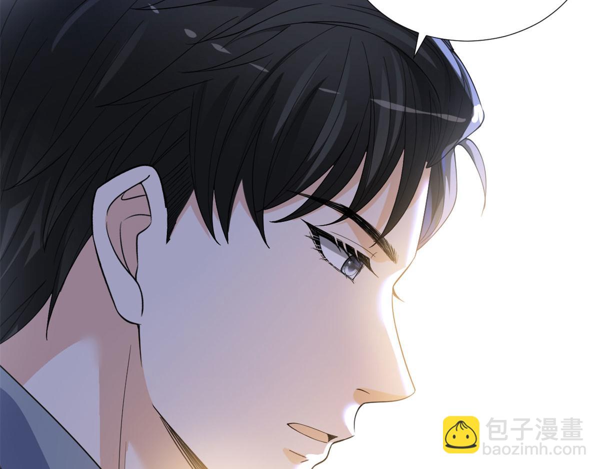 第197话 敌意107