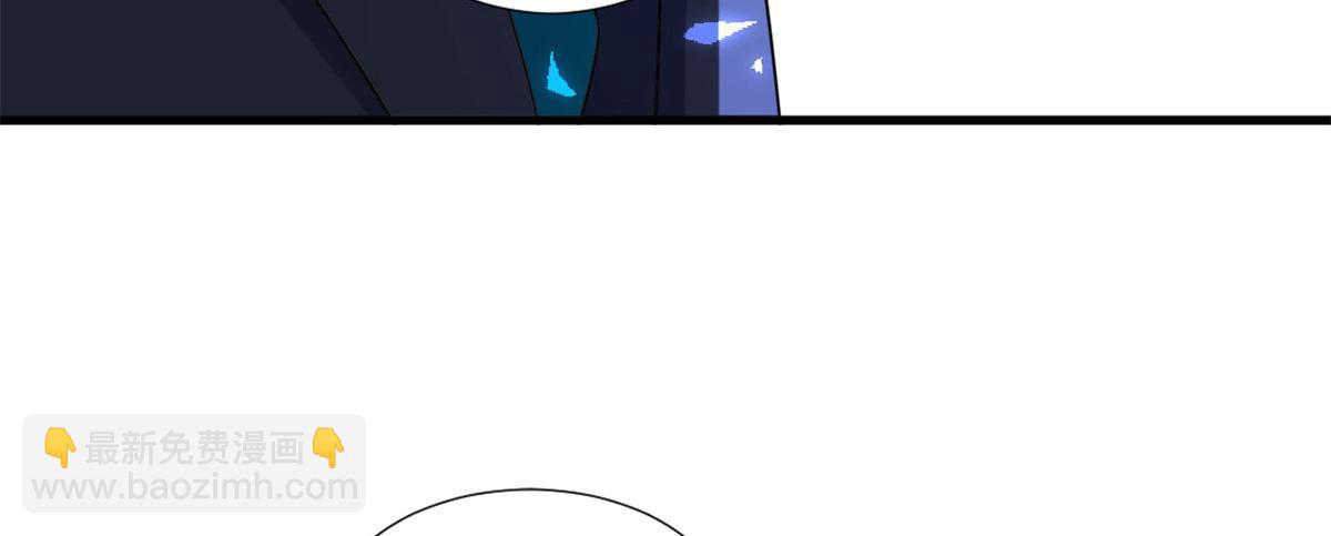 第197话 敌意110