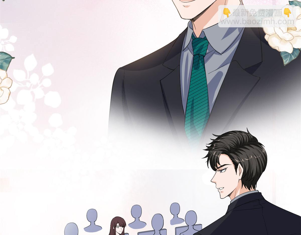 第197话 敌意14